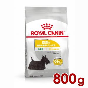 グローバルワン ネイチャーズテイスト NATURE'S TASTE ヘルス