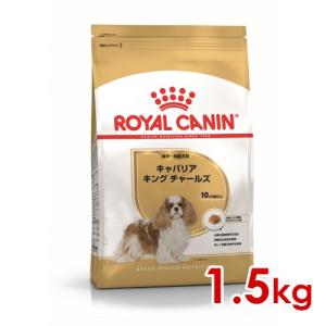 森乳サンワールド ワンラック ニューブリーダーミルク 2.5kg (78105011