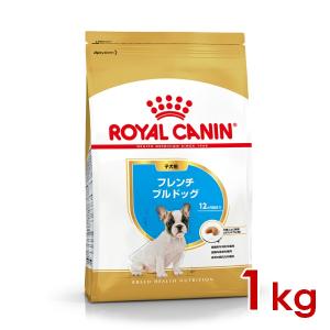 ロイヤルカナン BHN フレンチブルドッグ 子犬用 1kg (52902105) ※お一人様5個まで [犬 ドッグ ドライフード]｜ペットファミリー アニマルボンズ