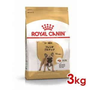 ダイエティクス 犬用 アレルゲンセレクトカット 3kg 食物アレルギー