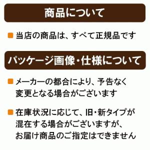 ロイヤルカナン BHN フレンチブルドッグ 成...の詳細画像5