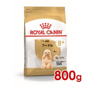ロイヤルカナン ブリード ヘルス ニュートリション プードル中・高齢犬