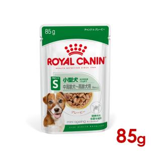 シーザー 成犬用 吟選ビーフ ドッグフード ウエット ( 100g*24コセット
