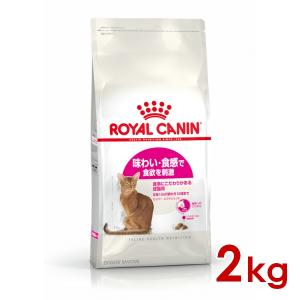 ヒルズ c/d マルチケア チキン 尿ケア 猫用 特別療法食 キャットフード