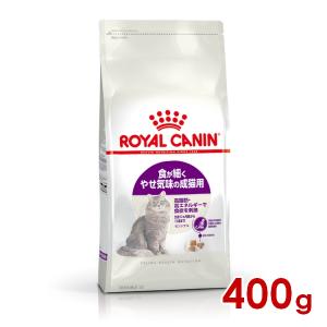 ロイヤルカナン（ROYAL CANIN） 食事療法食 猫用 セレクトプロテイン