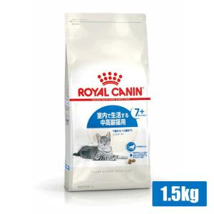 ロイヤルカナン（ROYAL CANIN） 猫 スキン&コート ドライ 2kg : 和泉家
