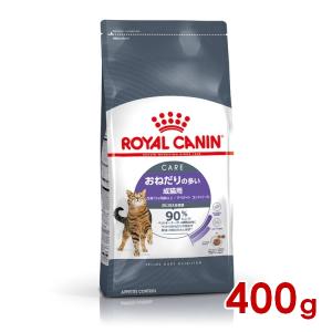 ピュリナワン ネスレ ピュリナ ワン キャット グレインフリー(穀物不