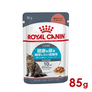 ロイヤルカナン（ROYAL CANIN） 猫用療法食 ユリナリーS/O ライト