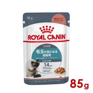 ロイヤルカナン（ROYAL CANIN） 猫用療法食 ユリナリーS/O ライト