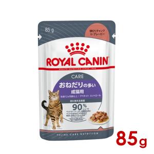ねこ元気 総合栄養食 パウチ 15歳以上用 まぐろ入りかつお ( 60g*12袋