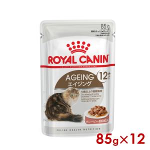 ロイヤルカナン（ROYAL CANIN） 猫用療法食 ユリナリーS/O オル