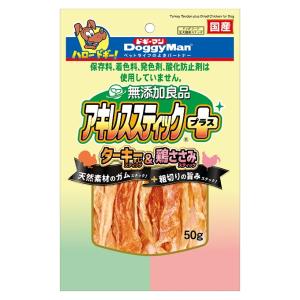 【とと】ドギーマン アキレススティック 鶏ささみ100g ×20袋 ドギーマンハヤシ 無添加良品 アキレススティック 鶏ささみ100