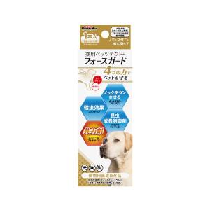 ドギーマンハヤシ　専門店用　薬用ペッツテクト＋　フォースガード　大型犬用　１本入（60301026）｜familypet