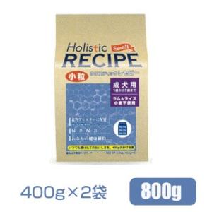 ホリスティックレセピー（Holistic RECIPE） ドッグフード ラム