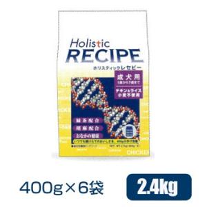 デビフペット アニウェル aniwell ハイカロリー 150g (47100100