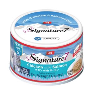 ファンタジーワールド Signature7 シグネチャー7 CAT チキンwithサーモン(水)70g (64605869)