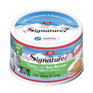 ファンタジーワールド Signature7 シグネチャー7 CAT ピュアツナwithシーブリーム(木) 70g (64605870)