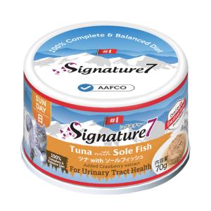 ファンタジーワールド Signature7 シグネチャー7 CAT ツナwithソールフィッシュ(日) 70g (64605873)
