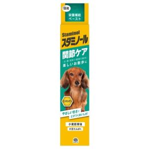 アース 犬用 栄養補給ペースト スタミノール 関節ケア 100g (66107003)