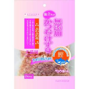 ペッツルート 無添加　かつおけずり　ふわふわ花　犬猫用　20g(66201336)