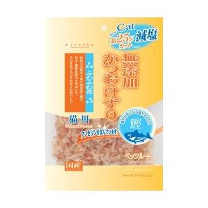 MiawMiaw キャットフード ウェット アイシア ミャウミャウ パウチ