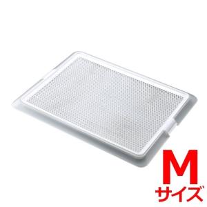 ボンビ ペットレー クリアメッシュ XL ( 1個 ) : ペットランドYahoo!店