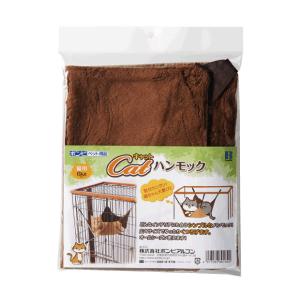 ボンビアルコン ウッドワンサークル キャット用 ハンモック