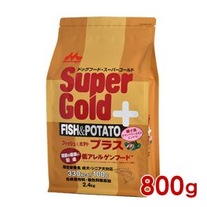 森乳サンワールド 森乳 スーパーゴールド フィッシュ＆ポテトプラス