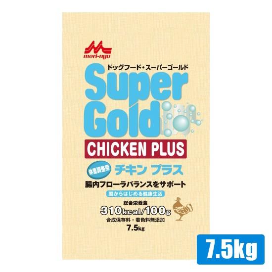 森乳サンワールド スーパーゴールド チキンプラス 体重管理用 7.5kg (78101036)