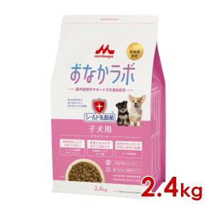 FISH4DOGS フィッシュ4ドッグ ファイネスト サーモン 小粒 400g