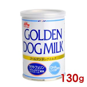 森乳サンワールド ワンラック ニューブリーダーミルク 2.5kg (78105011