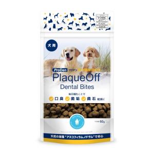 ロイヤルカナン（ROYAL CANIN） 食事療法食 犬用 糖コントロール