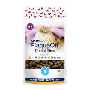 ペットライン ダイエティクス 猫 キドニーキープ リッチテイスト 200g