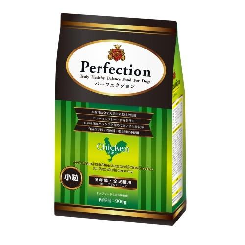 ラスミック株式会社 パーフェクション　チキン小粒 900g(90700103)