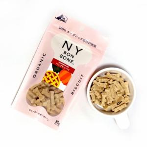レッドハート NY BON BONE パンプキン...の商品画像
