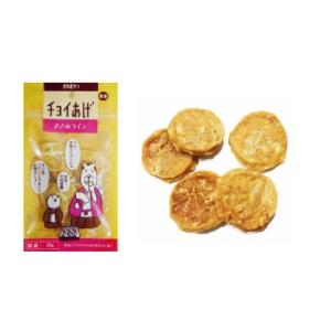 わんわん チョイあげ ささみコイン 20g(99400008)