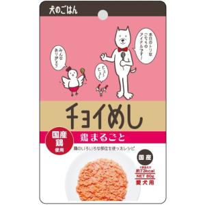 デビフペット アニウェル aniwell ハイカロリー 150g (47100100