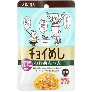 デビフペット アニウェル aniwell ハイカロリー 150g (47100100