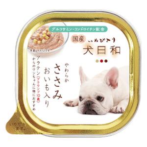 日本全薬 【あすつく】【2個セット】【要冷蔵：クール便