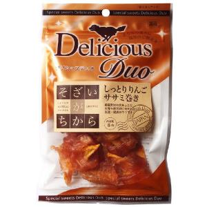 ワイエスワン デリシャスデュオ そざいがちから しっとりりんごササミ巻き 8本入