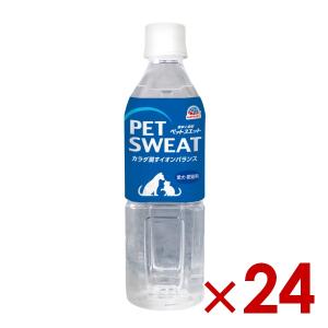 アースペット ペットスエット　500ml×24(s1040000)｜ペットファミリー アニマルボンズ