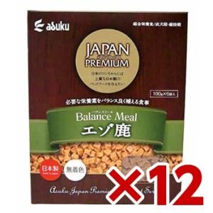 アスク ジャパンプレミアム バランスミール エゾ鹿 600g (100g×6袋) ×12 (s1120002)｜familypet