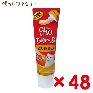 いなば CIAO ちゅ〜ぶ とりささみ80g×48(12600179)｜familypet