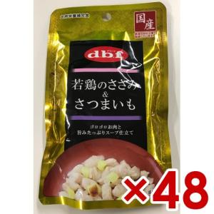 デビフペット 若鶏のささみ＆さつまいも 100g (46400208) × 48 (s4640065)【在庫無くなり次第、終売となります】