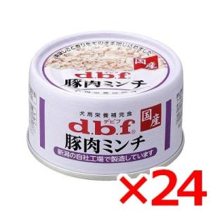 森乳サンワールド ワンラック ニューブリーダーミルク 2.5kg (78105011