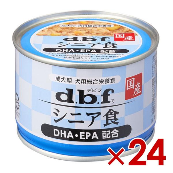 デビフペット シニア食 DHA・EPA配合 150g×24 (46400252)