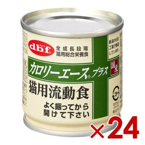 デビフ カロリーエース プラス 犬用流動食 ( 85g*24缶セット )/ デビフ