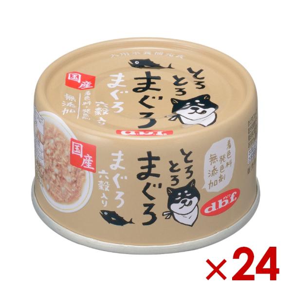 デビフペット とろとろまぐろ まぐろ 六穀入り 60g×24 (s4640167)