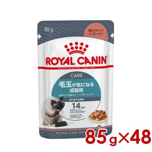 ロイヤルカナン（ROYAL CANIN） 猫 早期腎臓サポート ドライ 2kg