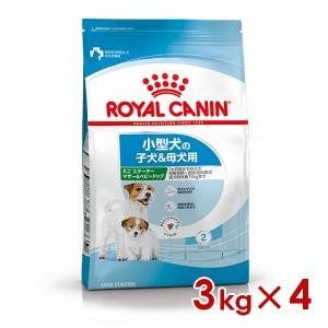 ロイヤルカナン ミニ スターター 3kg×4